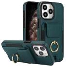 For iPhone 11 Pro Elastic Card Bag Ring Holder Phone Case(Dark Green) - 1