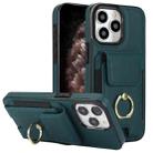 For iPhone 11 Pro Max Elastic Card Bag Ring Holder Phone Case(Dark Green) - 1