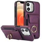 For iPhone 12 Elastic Card Bag Ring Holder Phone Case(Purple) - 1