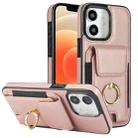 For iPhone 12 Elastic Card Bag Ring Holder Phone Case(Rose Gold) - 1