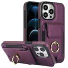 For iPhone 12 Pro Max Elastic Card Bag Ring Holder Phone Case(Purple) - 1