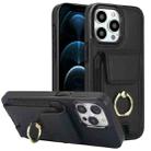 For iPhone 12 Pro Max Elastic Card Bag Ring Holder Phone Case(Black) - 1