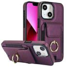 For iPhone 13 Elastic Card Bag Ring Holder Phone Case(Purple) - 1