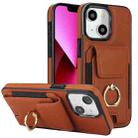 For iPhone 13 Elastic Card Bag Ring Holder Phone Case(Brown) - 1