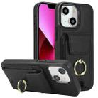 For iPhone 13 Elastic Card Bag Ring Holder Phone Case(Black) - 1