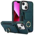 For iPhone 13 Elastic Card Bag Ring Holder Phone Case(Dark Green) - 1