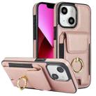 For iPhone 13 Elastic Card Bag Ring Holder Phone Case(Rose Gold) - 1