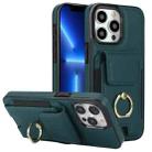 For iPhone 13 Pro Elastic Card Bag Ring Holder Phone Case(Dark Green) - 1