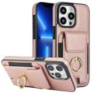 For iPhone 13 Pro Elastic Card Bag Ring Holder Phone Case(Rose Gold) - 1