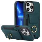 For iPhone 13 Pro Max Elastic Card Bag Ring Holder Phone Case(Dark Green) - 1