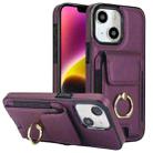 For iPhone 14 Elastic Card Bag Ring Holder Phone Case(Purple) - 1