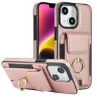 For iPhone 14 Elastic Card Bag Ring Holder Phone Case(Rose Gold) - 1