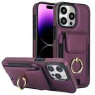 For iPhone 14 Pro Elastic Card Bag Ring Holder Phone Case(Purple) - 1