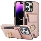 For iPhone 14 Pro Elastic Card Bag Ring Holder Phone Case(Rose Gold) - 1