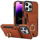 For iPhone 14 Pro Max Elastic Card Bag Ring Holder Phone Case(Brown) - 1