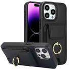 For iPhone 14 Pro Max Elastic Card Bag Ring Holder Phone Case(Black) - 1