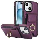 For iPhone 15 Elastic Card Bag Ring Holder Phone Case(Purple) - 1