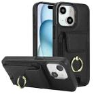 For iPhone 15 Elastic Card Bag Ring Holder Phone Case(Black) - 1