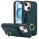 For iPhone 15 Elastic Card Bag Ring Holder Phone Case(Dark Green) - 1