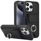 For iPhone 15 Pro Elastic Card Bag Ring Holder Phone Case(Black) - 1