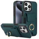 For iPhone 15 Pro Elastic Card Bag Ring Holder Phone Case(Dark Green) - 1
