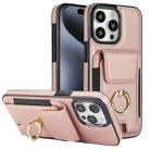 For iPhone 15 Pro Elastic Card Bag Ring Holder Phone Case(Rose Gold) - 1