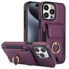 For iPhone 15 Pro Max Elastic Card Bag Ring Holder Phone Case(Purple) - 1