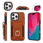 For iPhone 16 Pro Max Elastic Card Bag Ring Holder Phone Case(Brown) - 2