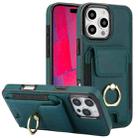 For iPhone 16 Pro Max Elastic Card Bag Ring Holder Phone Case(Dark Green) - 1