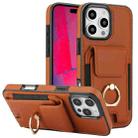 For iPhone 16 Pro Elastic Card Bag Ring Holder Phone Case(Brown) - 1