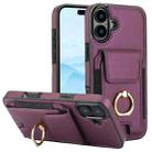 For iPhone 16 Plus Elastic Card Bag Ring Holder Phone Case(Purple) - 1