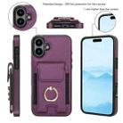 For iPhone 16 Plus Elastic Card Bag Ring Holder Phone Case(Purple) - 2