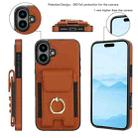 For iPhone 16 Plus Elastic Card Bag Ring Holder Phone Case(Brown) - 2