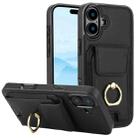 For iPhone 16 Plus Elastic Card Bag Ring Holder Phone Case(Black) - 1