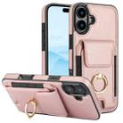 For iPhone 16 Plus Elastic Card Bag Ring Holder Phone Case(Rose Gold) - 1