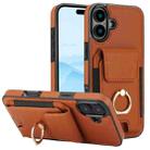 For iPhone 16 Elastic Card Bag Ring Holder Phone Case(Brown) - 1
