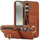 For Samsung Galaxy S24 5G Elastic Card Bag Ring Holder Phone Case(Brown) - 1