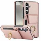 For Samsung Galaxy S24 5G Elastic Card Bag Ring Holder Phone Case(Rose Gold) - 1