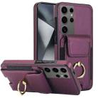 For Samsung Galaxy S24 Ultra 5G Elastic Card Bag Ring Holder Phone Case(Purple) - 1