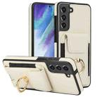 For Samsung Galaxy S21 FE 5G Elastic Card Bag Ring Holder Phone Case(White) - 1