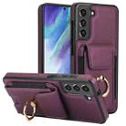 For Samsung Galaxy S21 FE 5G Elastic Card Bag Ring Holder Phone Case(Purple) - 1
