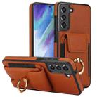 For Samsung Galaxy S21 FE 5G Elastic Card Bag Ring Holder Phone Case(Brown) - 1