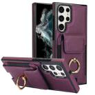 For Samsung Galaxy S22 Ultra 5G Elastic Card Bag Ring Holder Phone Case(Purple) - 1