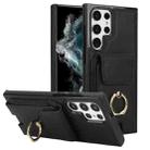 For Samsung Galaxy S22 Ultra 5G Elastic Card Bag Ring Holder Phone Case(Black) - 1