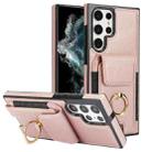 For Samsung Galaxy S22 Ultra 5G Elastic Card Bag Ring Holder Phone Case(Rose Gold) - 1