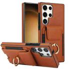 For Samsung Galaxy S23 Ultra 5G Elastic Card Bag Ring Holder Phone Case(Brown) - 1