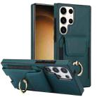 For Samsung Galaxy S23 Ultra 5G Elastic Card Bag Ring Holder Phone Case(Dark Green) - 1