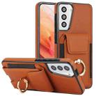 For Samsung Galaxy S21+ 5G Elastic Card Bag Ring Holder Phone Case(Brown) - 1