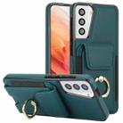 For Samsung Galaxy S21+ 5G Elastic Card Bag Ring Holder Phone Case(Dark Green) - 1