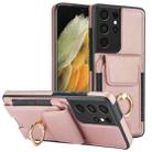 For Samsung Galaxy S21 Ultra 5G Elastic Card Bag Ring Holder Phone Case(Rose Gold) - 1